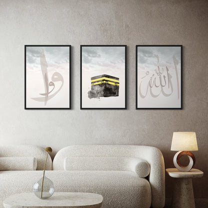 3er-Set Allah & ELIF / VAV Poster