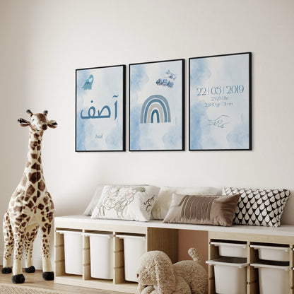 3er-Set Kinder Poster in rosa & blau - Name & Geburtsdaten | PERSONALISIERT