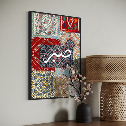 SABR im orientalischen Stil