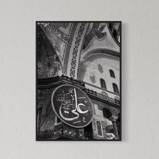 Mosque interior no3