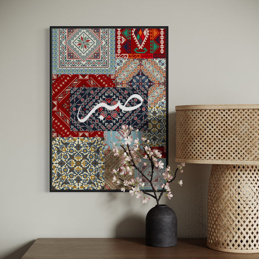 SABR im orientalischen Stil