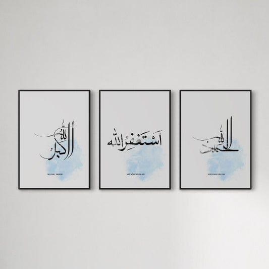 3er-Set abstract Poster Allahu Akbar, Astağfirullah & Alhamdulillah | blaue details