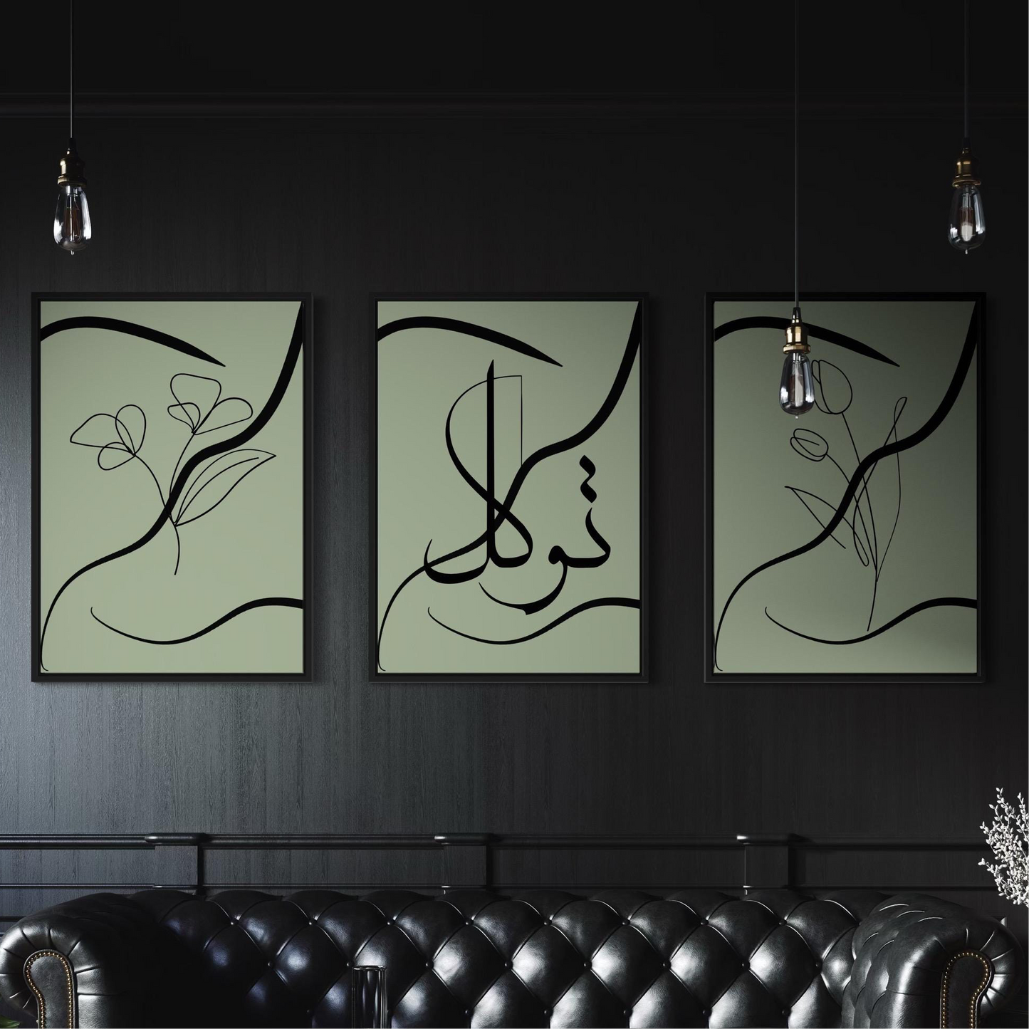 3er-Set Poster Tawakkul grün