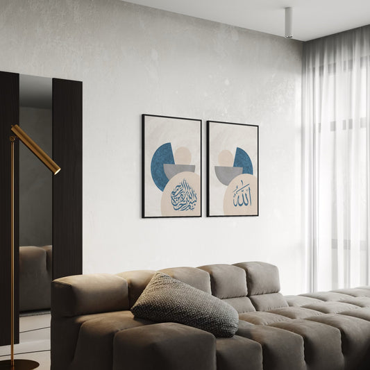 2er-Set ALLAH BISMILLAH Poster in beige-blau