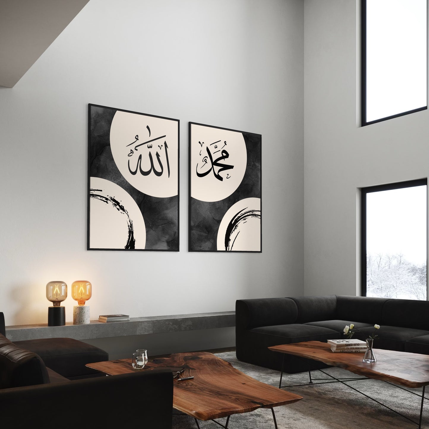 2er-Set ALLAH MUHAMMED Poster in beige-schwarz