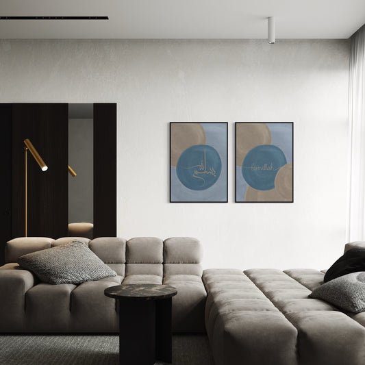2er-Set BISMILLAH Poster in braun-blau
