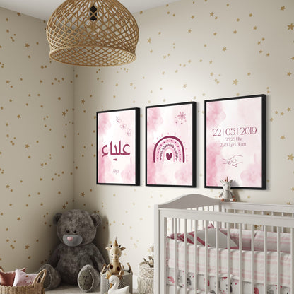3er-Set Kinder Poster in rosa & blau - Name & Geburtsdaten | PERSONALISIERT