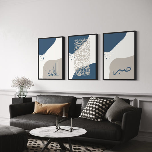 3er-Set Poster Sabr, Arabic Kalligraphie & Alhamdulillah in blau-beige