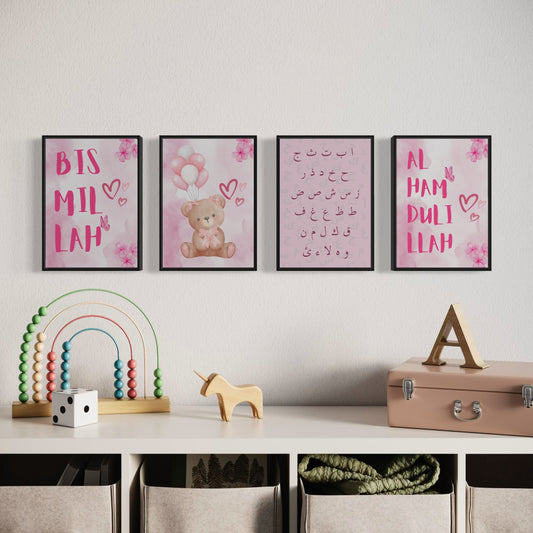 4er-Set Kinder Poster - Bismillah & Alhamdulillah & Arabic Letters | in drei Farben