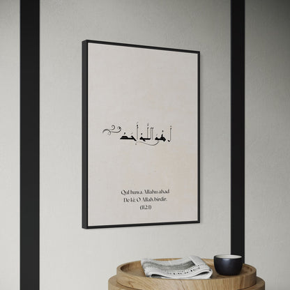 (112:1) Qul huwa Allahu ahad | De ki: O Allah birdir Poster