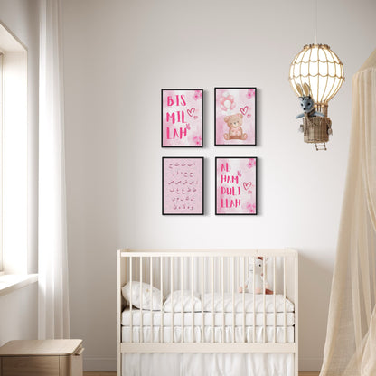 4er-Set Kinder Poster - Bismillah & Alhamdulillah & Arabic Letters | in drei Farben