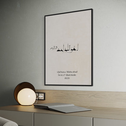 (112:1) Qul huwa Allahu ahad | De ki: O Allah birdir Poster