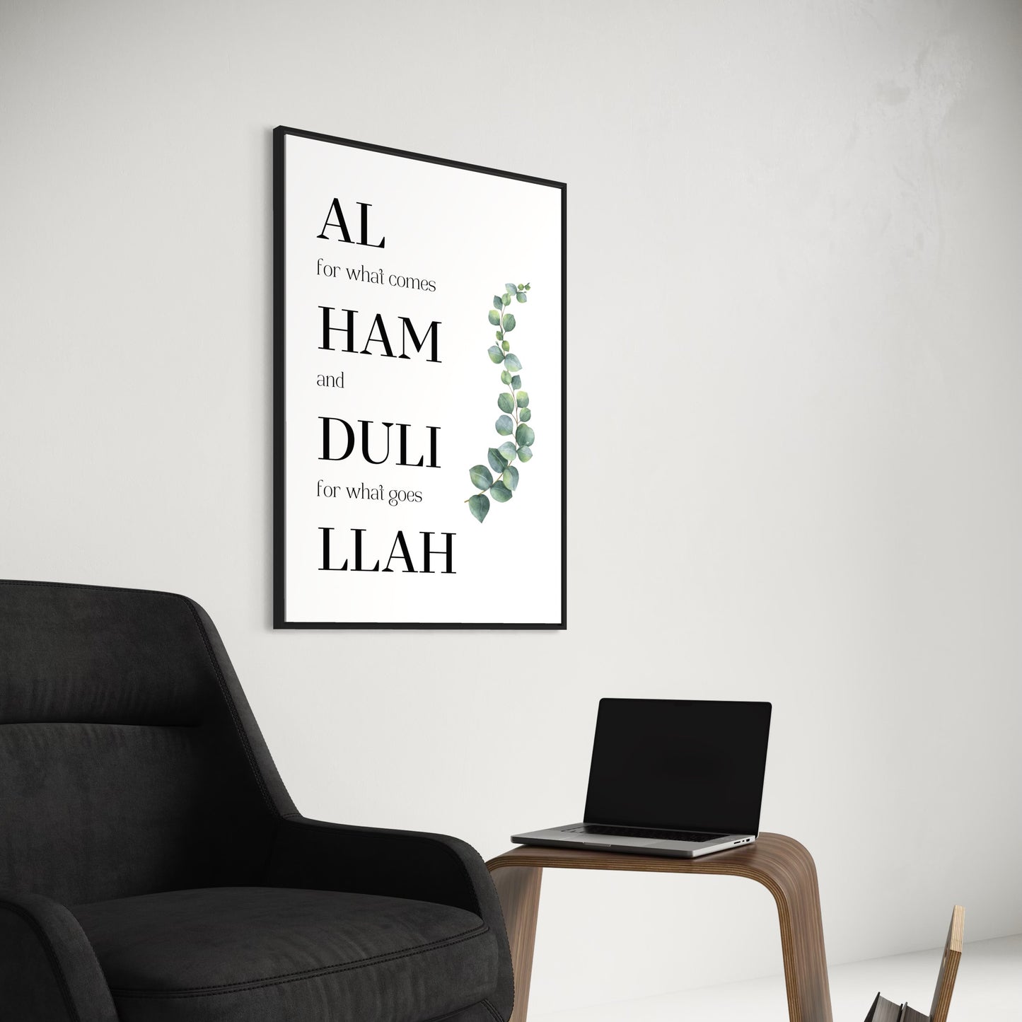 Alhamdulillah Poster in schwarz-grün