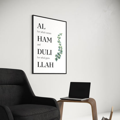 Alhamdulillah Poster in schwarz-grün