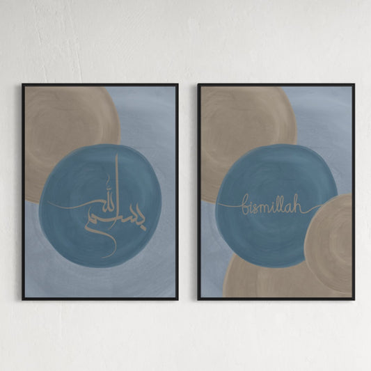 2er-Set BISMILLAH Poster in braun-blau