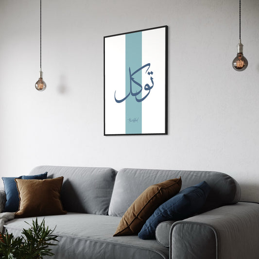 Tawakkul Poster in blau