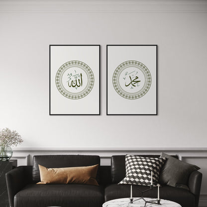 2er-Set Allah & Muhammed Poster in rot, beige, grün oder blau