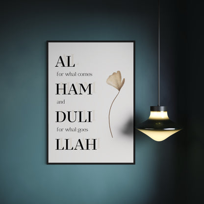 Alhamdulillah Poster in schwarz-beige