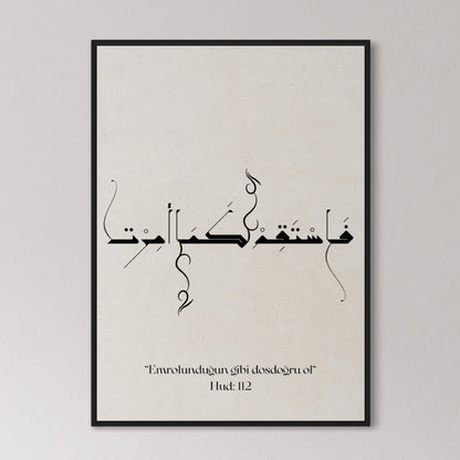 Hud: 112 "Emrolundugun gibi dosdoğru ol" Poster