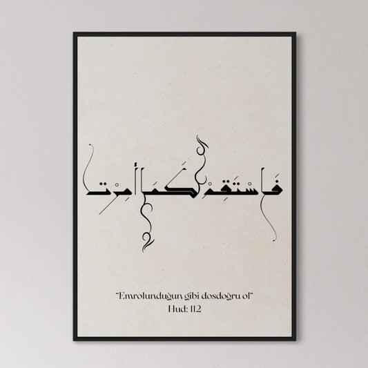 Hud: 112 "Emrolundugun gibi dosdoğru ol" Poster