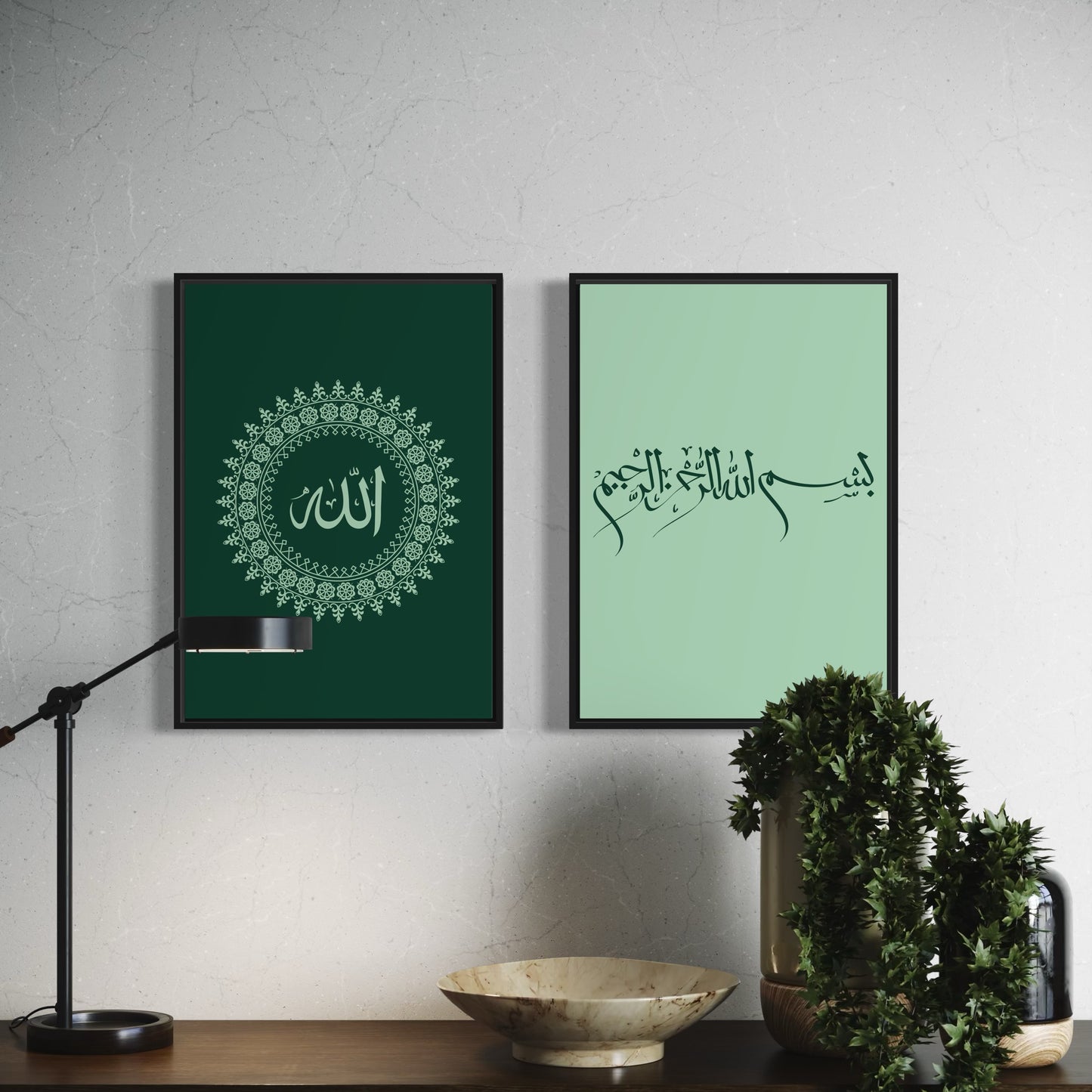 2er-Set Allah & Bismillah Poster in grün