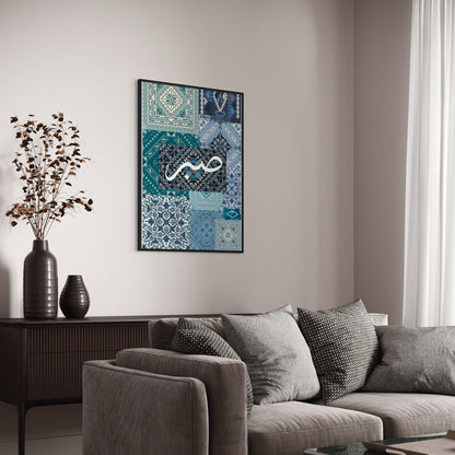 SABR im orientalischen Stil