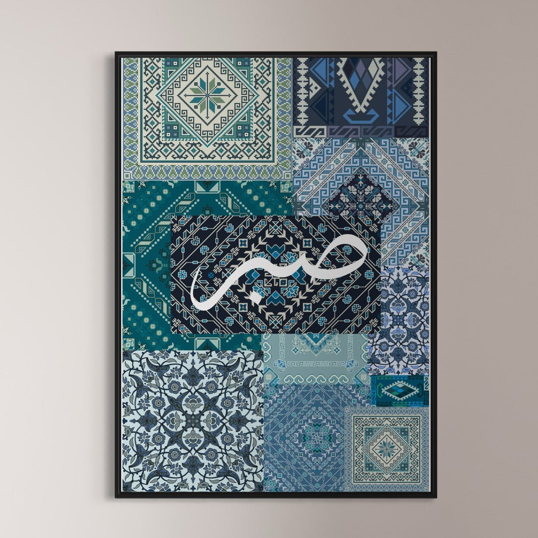 SABR im orientalischen Stil
