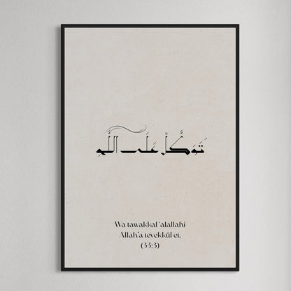 (33:3) Wa tawakkal'alallahi | Allah'a tevekkül et Poster