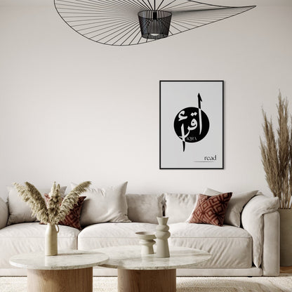 Iqra „Oku“ Poster