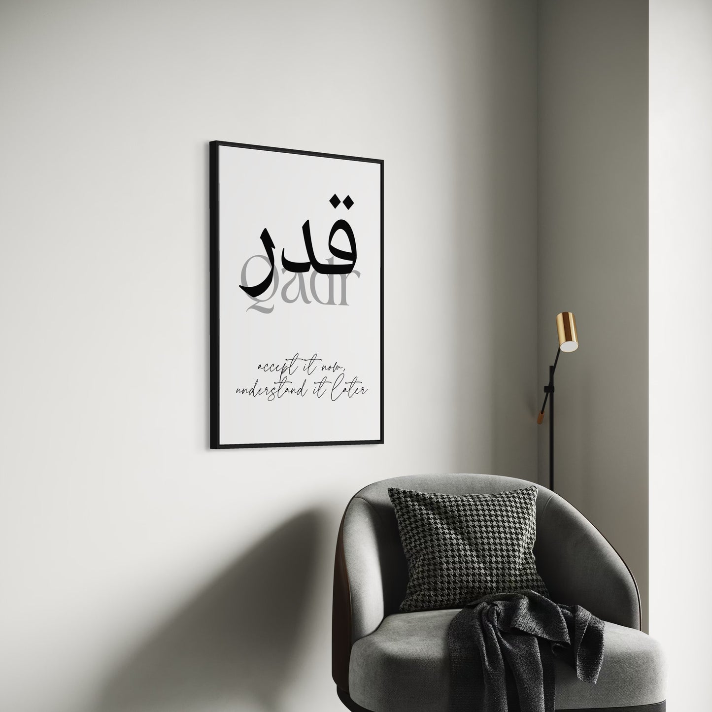 QADR Poster