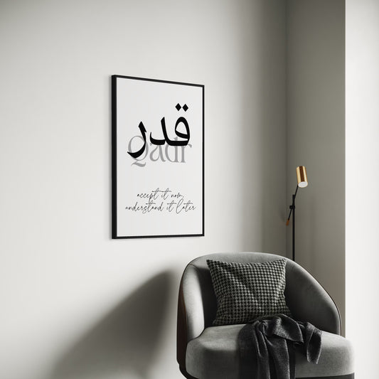 QADR Poster