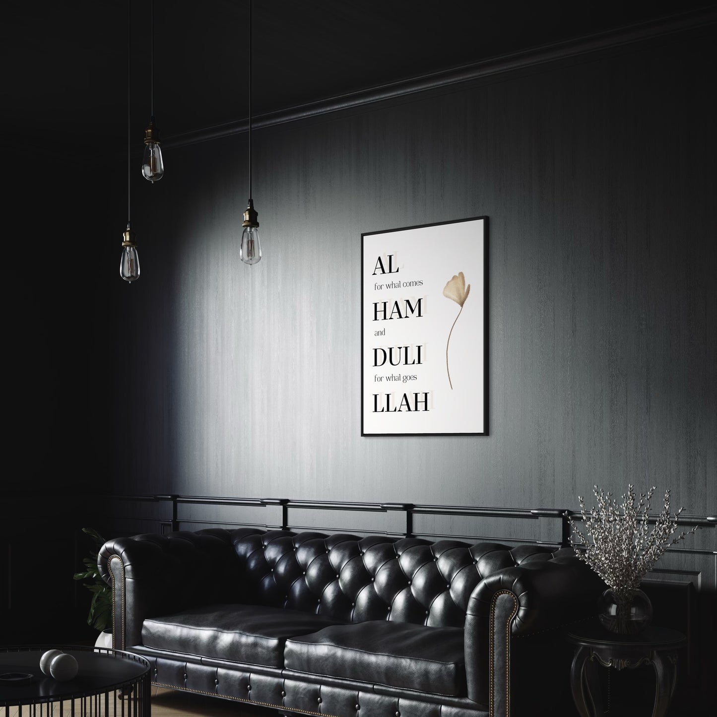 Alhamdulillah Poster in schwarz-beige