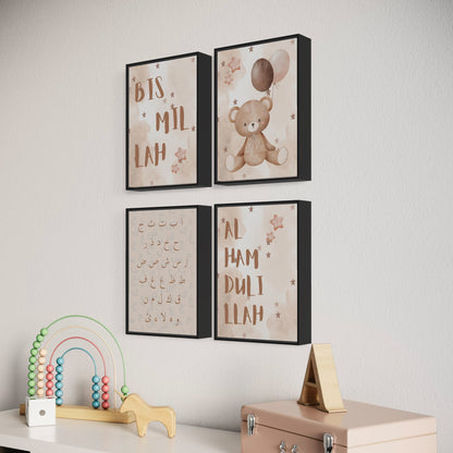 4er-Set Kinder Poster - Bismillah & Alhamdulillah & Arabic Letters | in drei Farben
