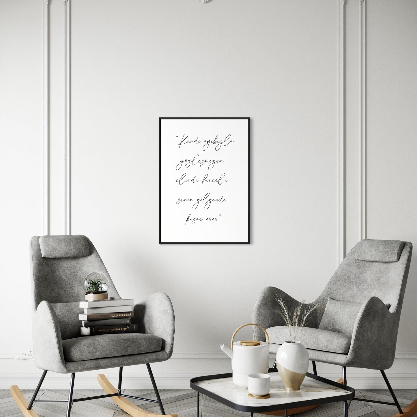 turkish Quote Poster