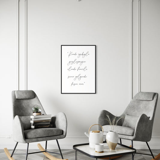 turkish Quote Poster