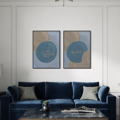 2er-Set BISMILLAH Poster in braun-blau