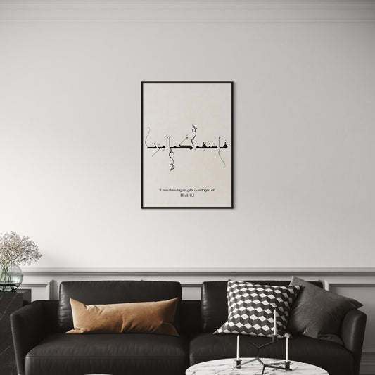 Hud: 112 "Emrolundugun gibi dosdoğru ol" Poster