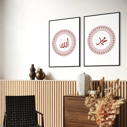 2er-Set Allah & Muhammed Poster in rot, beige, grün oder blau