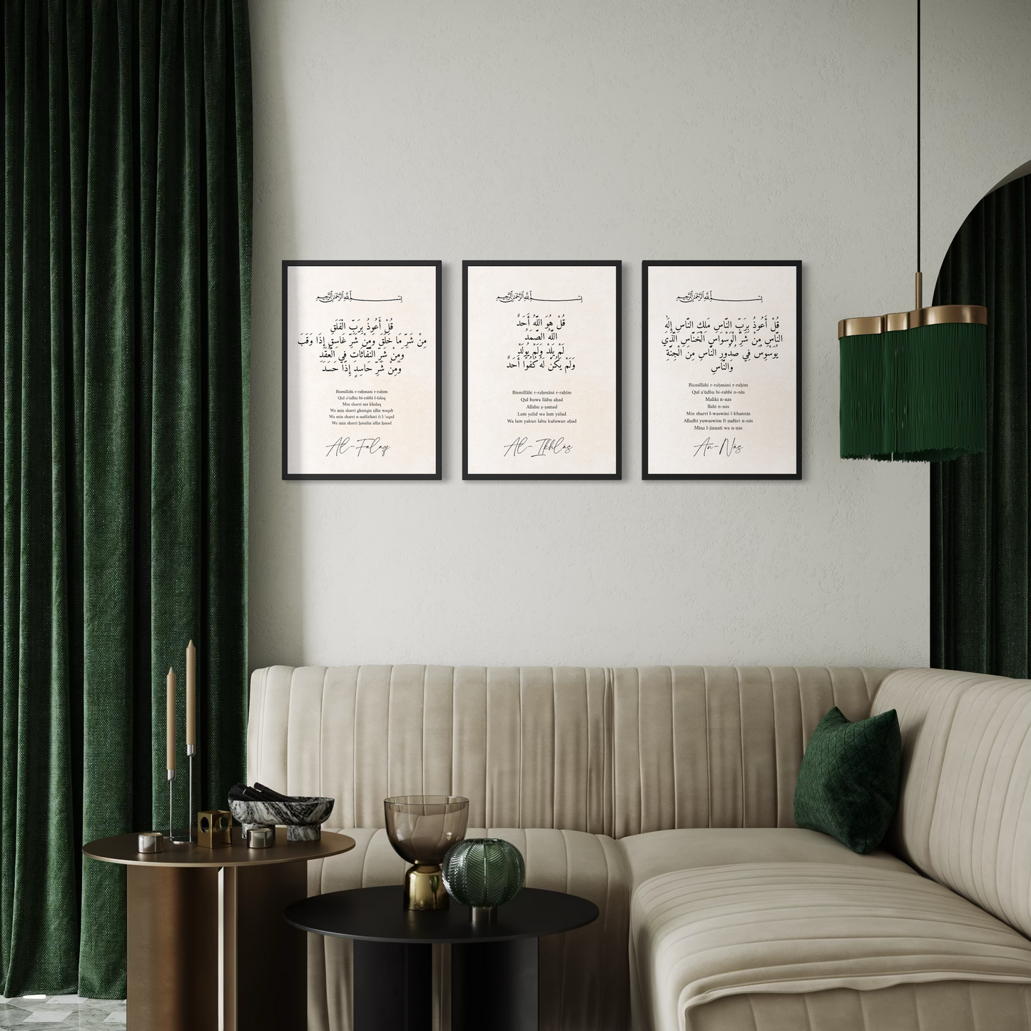 3er-Set Poster Falaq | Ikhlas | Nas Sure - mit arabischem Wortlaut