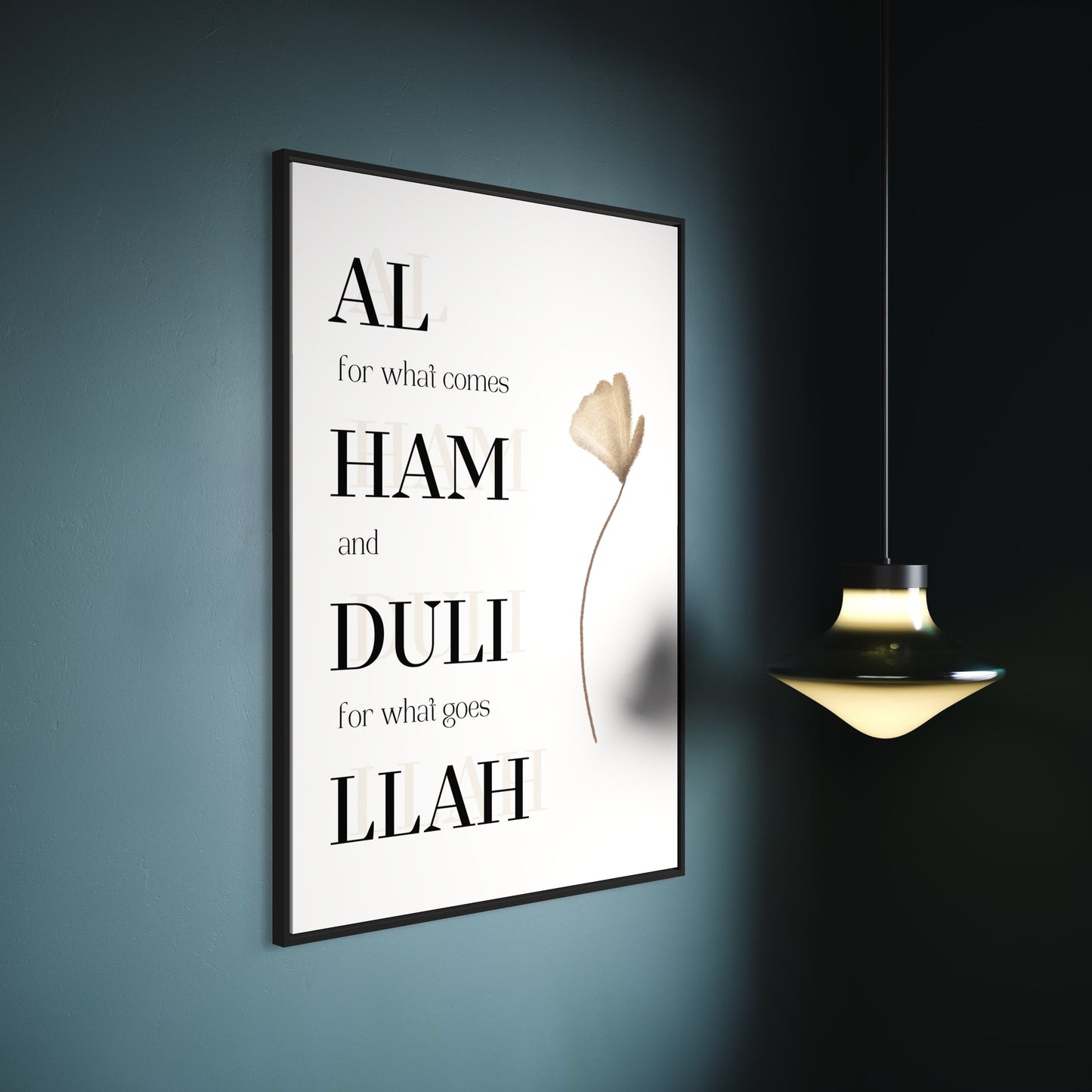 Alhamdulillah Poster in schwarz-beige