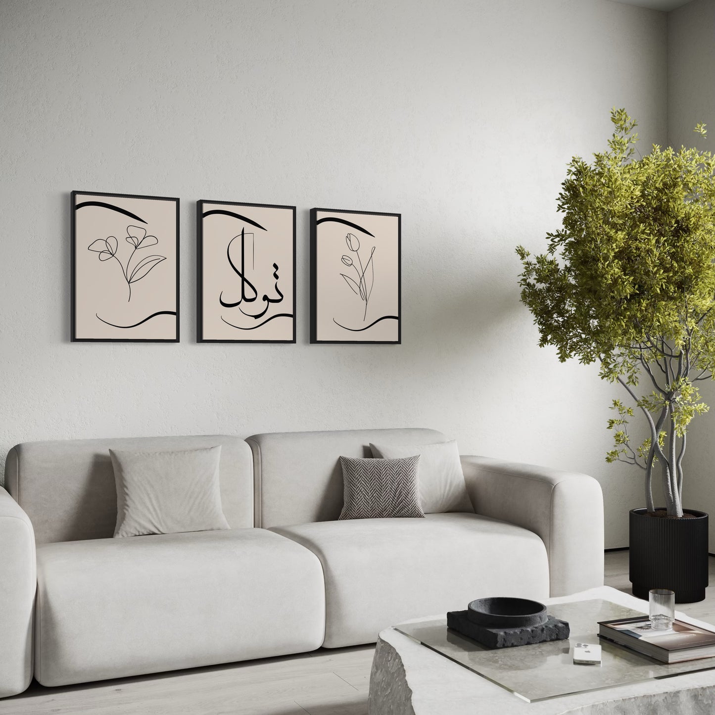 3er-Set Poster Tawakkul beige