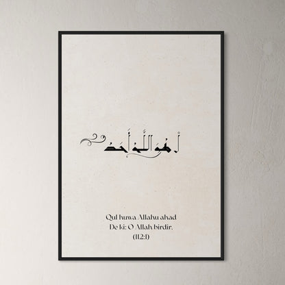 (112:1) Qul huwa Allahu ahad | De ki: O Allah birdir Poster
