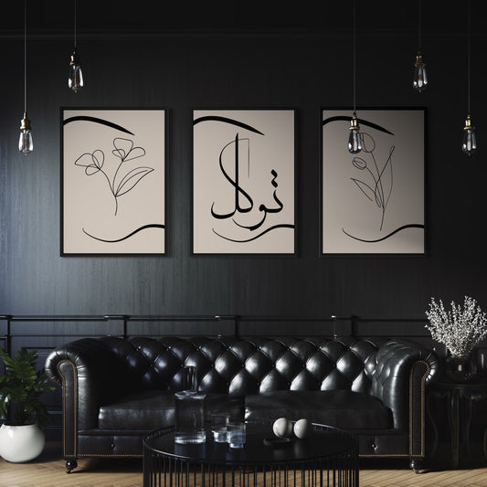 3er-Set Poster Tawakkul beige