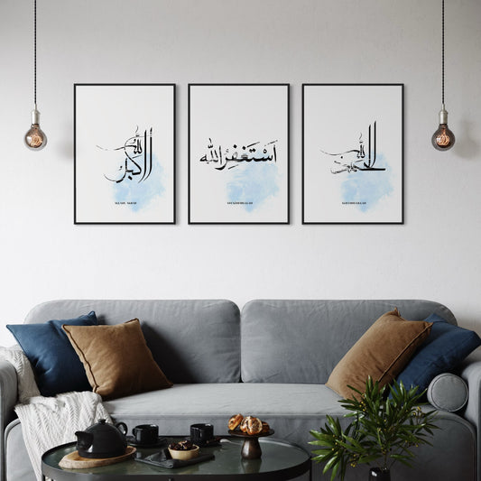 3er-Set abstract Poster Allahu Akbar, Astağfirullah & Alhamdulillah | blaue details