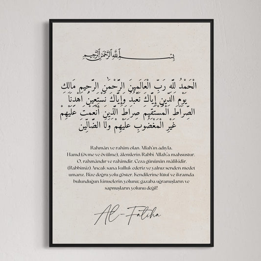Sure Al Fatiha Poster