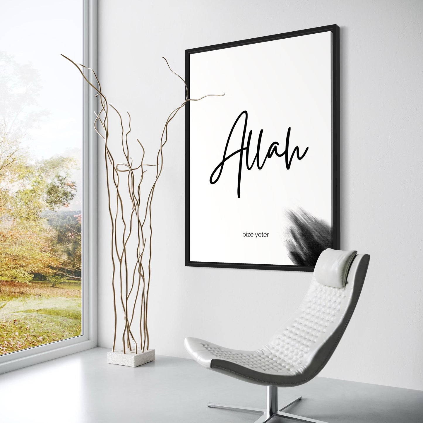 ALLAH Poster