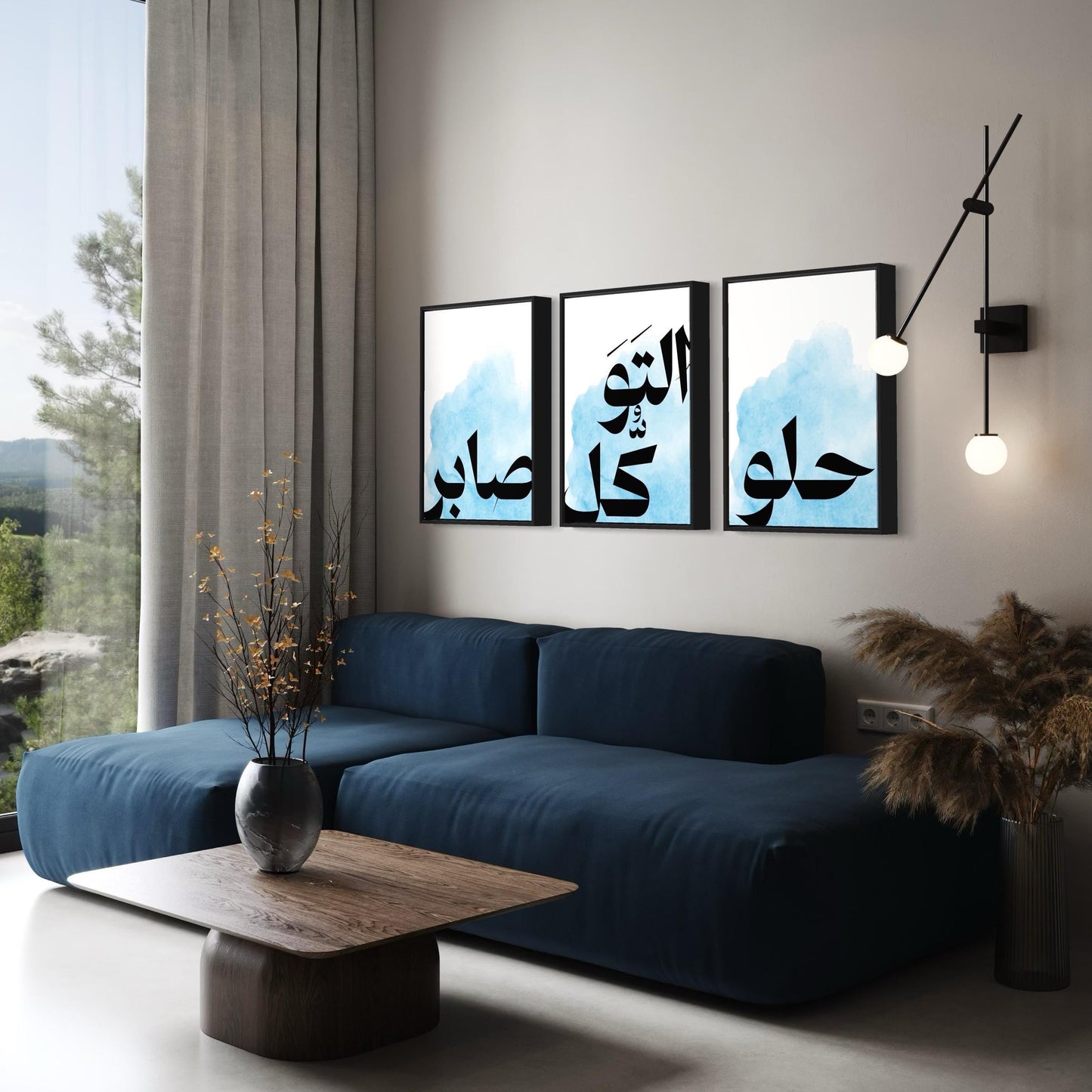 3er Set Poster Sabr, Tawakkul & Love in blau